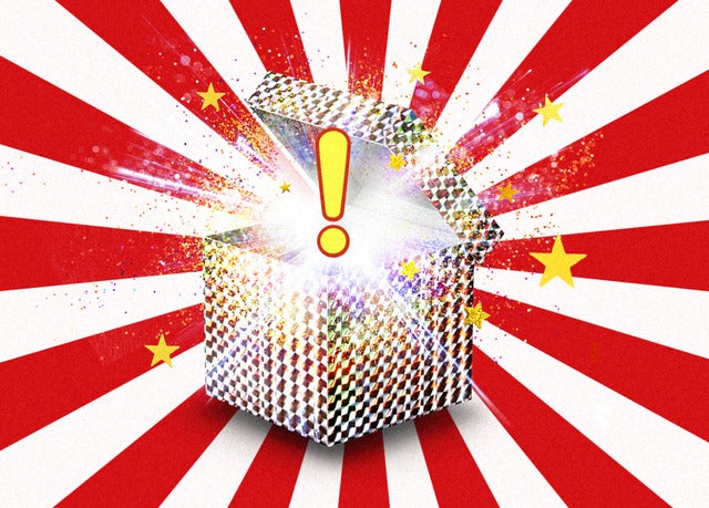 ビックリマンチョコが会社に！？「ビックリマン」設立…社長は里崎智也