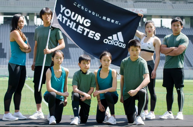 アディダスが『YOUNG ATHLETES CHALLENGE』を開催（2017年4月3日）撮影：五味渕秀行