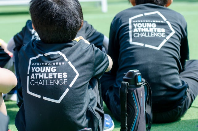 アディダスが『YOUNG ATHLETES CHALLENGE』を開催（2017年4月3日）撮影：五味渕秀行