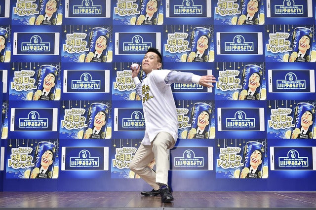 柳沢慎吾が2倍速で始球式「本当は15分の始球式、1分にまとめたよ」…明日のレモンサワーイベント