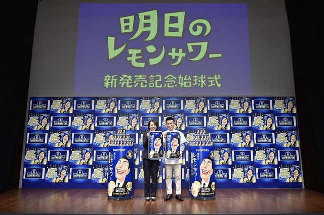 柳沢慎吾が2倍速で始球式「本当は15分の始球式、1分にまとめたよ」…明日のレモンサワーイベント