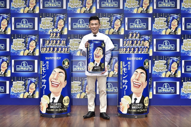 柳沢慎吾が2倍速で始球式「本当は15分の始球式、1分にまとめたよ」…明日のレモンサワーイベント