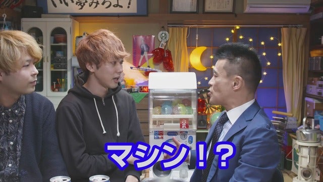 柳沢慎吾が2倍速で始球式「本当は15分の始球式、1分にまとめたよ」…明日のレモンサワーイベント