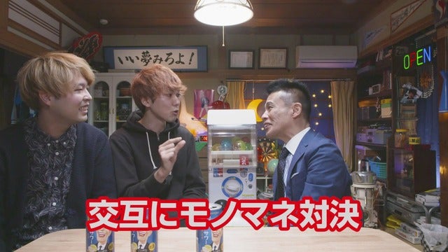 柳沢慎吾が2倍速で始球式「本当は15分の始球式、1分にまとめたよ」…明日のレモンサワーイベント