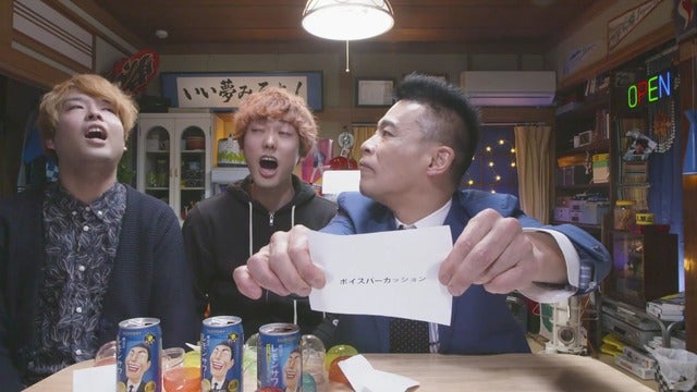 柳沢慎吾が2倍速で始球式「本当は15分の始球式、1分にまとめたよ」…明日のレモンサワーイベント