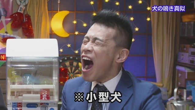 柳沢慎吾が2倍速で始球式「本当は15分の始球式、1分にまとめたよ」…明日のレモンサワーイベント