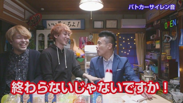 柳沢慎吾が2倍速で始球式「本当は15分の始球式、1分にまとめたよ」…明日のレモンサワーイベント