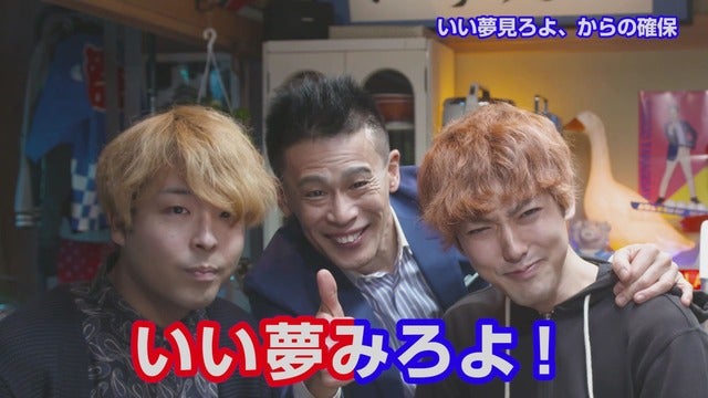 柳沢慎吾が2倍速で始球式「本当は15分の始球式、1分にまとめたよ」…明日のレモンサワーイベント