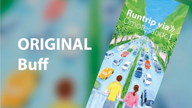 好きなルートを走るランイベント「ラントリップ・ヴィア」5月開催