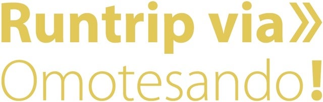 好きなルートを走るランイベント「ラントリップ・ヴィア」5月開催