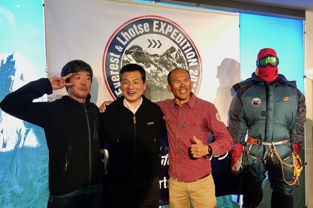 ICI 石井スポーツの荒川勉社長がエベレストに挑戦。壮行会が開催（2017年4月3日）撮影：五味渕秀行