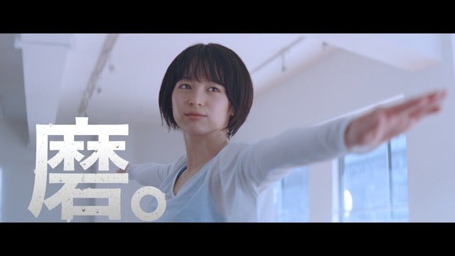 「アクエリアス」がパッケージを一新、発売キャンペーン4/10開始