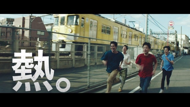 「アクエリアス」がパッケージを一新、発売キャンペーン4/10開始