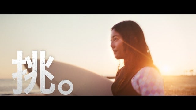 「アクエリアス」がパッケージを一新、発売キャンペーン4/10開始