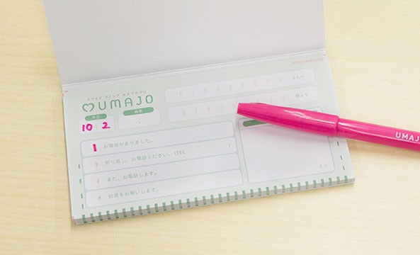 高畑充希&土屋太鳳、イケメンジョッキー探しで大盛り上がり!UMAJOムービー公開