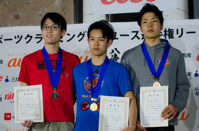 スポーツクライミング日本ユース選手権リード競技大会2017が開催。男子ジュニア表彰台（2017年4月16日）撮影：五味渕秀行