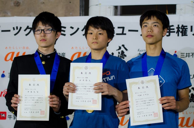 スポーツクライミング日本ユース選手権リード競技大会2017が開催。男子ユースA表彰台（2017年4月16日）撮影：五味渕秀行
