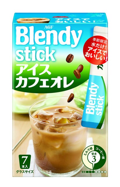 東京競馬場に女性のための無料休憩エリア「UMAJO SPOT」2か所オープン