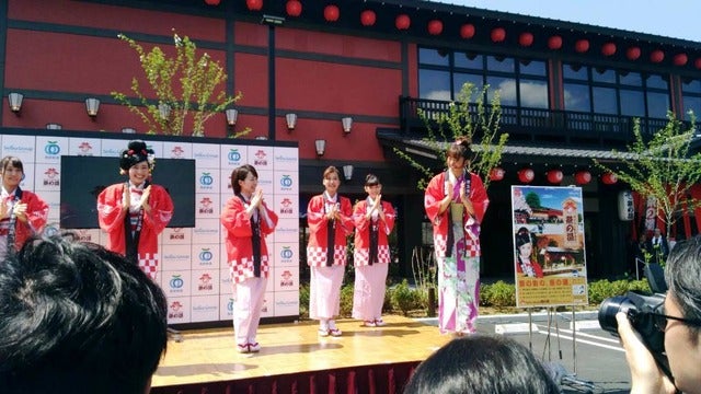 西武秩父駅前温泉　祭の湯　開業式典撮影者：大日方航