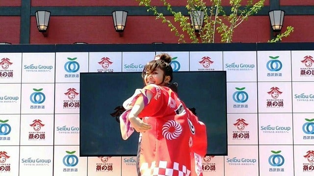 西武秩父駅前温泉　祭の湯　開業式典撮影者：大日方航