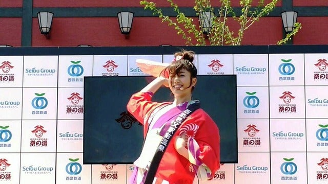 西武秩父駅前温泉　祭の湯　開業式典撮影者：大日方航