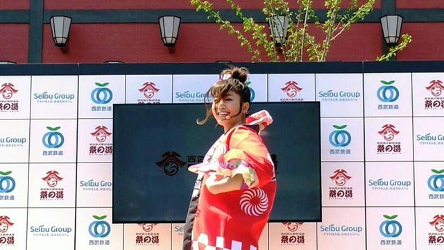 西武秩父駅前温泉　祭の湯　開業式典撮影者：大日方航