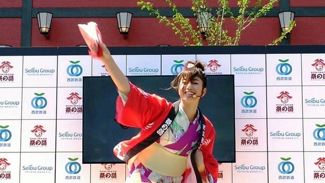 西武秩父駅前温泉　祭の湯　開業式典撮影者：大日方航