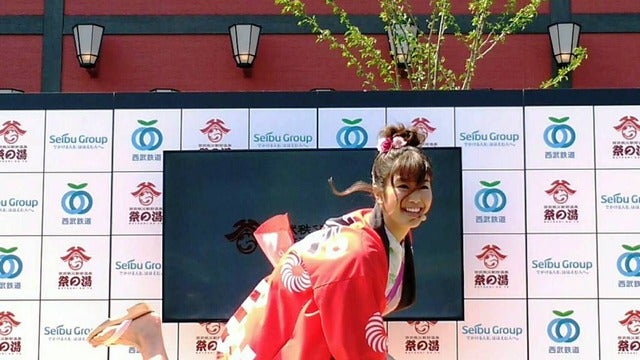 西武秩父駅前温泉　祭の湯　開業式典撮影者：大日方航