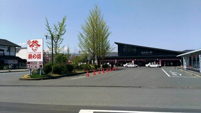 西武秩父駅前温泉　祭の湯　開業式典撮影者：大日方航