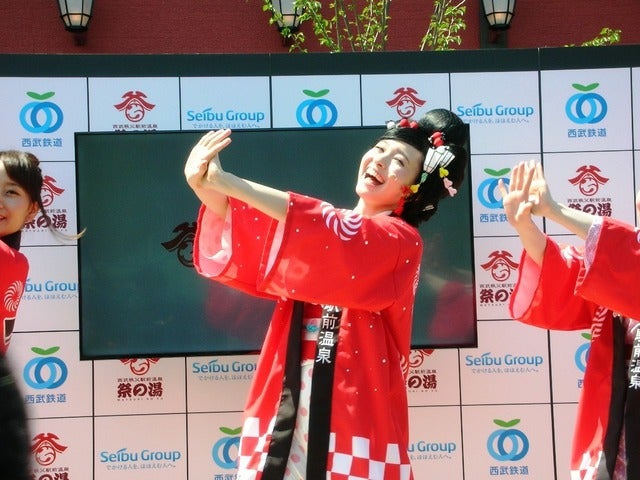 西武秩父駅前温泉　祭の湯　開業式典撮影者：大日方航