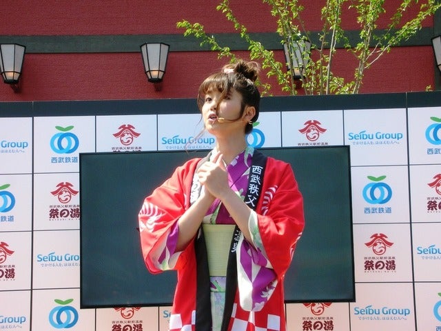 西武秩父駅前温泉　祭の湯　開業式典撮影者：大日方航