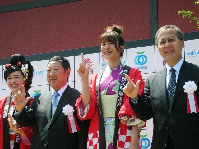 西武秩父駅前温泉　祭の湯　開業式典撮影者：大日方航