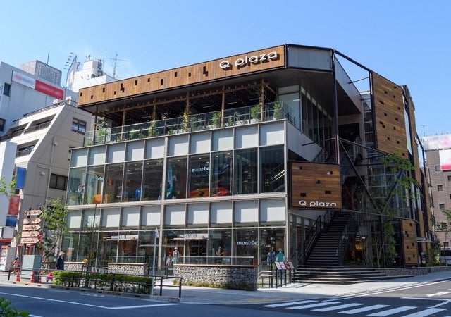 キュープラザ二子玉川が2017年4月28日にオープン