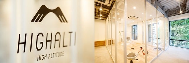 日本初の高地ヨガ・体幹トレーニングスタジオ「ハイアルチ＋」が5/15オープン