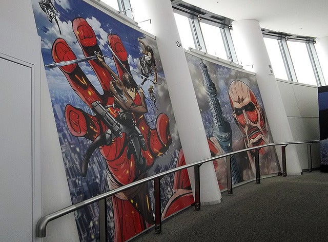 (C) 諫山創・講談社／「進撃の巨人」製作委員会 (C) TOKYO-SKYTREE《撮影 大野雅人（Gazin Airlines）》