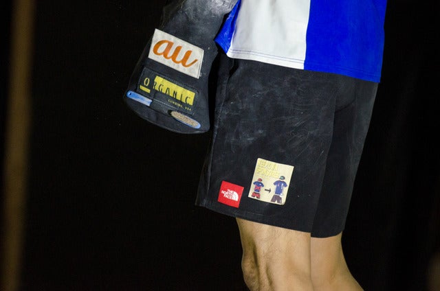 ボルダリングワールドカップ八王子大会に出場する日本代表選手のパンツにKEEP OWN SPONSORES for PRO activity』のシール（2017年5月6日）撮影：五味渕秀行