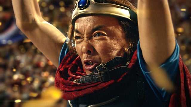 元サッカー日本代表が勇者に!「星のドラゴンクエスト」新テレビCMオンエア