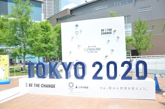 武井壮「2030年までに東京のすべての壁でボルダリングを」撮影者：大日方航