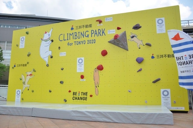 武井壮「2030年までに東京のすべての壁でボルダリングを」撮影者：大日方航