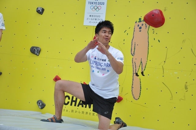 武井壮「2030年までに東京のすべての壁でボルダリングを」撮影者：大日方航