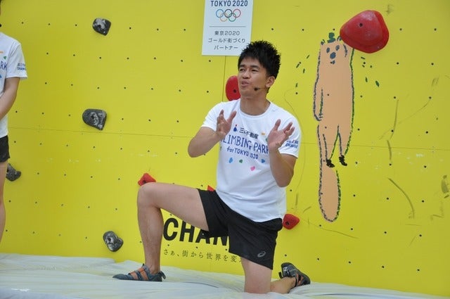 武井壮「2030年までに東京のすべての壁でボルダリングを」撮影者：大日方航