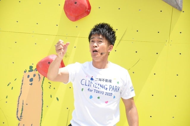 武井壮「2030年までに東京のすべての壁でボルダリングを」撮影者：大日方航