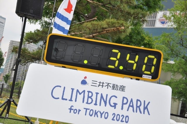 野口啓代（あきよ）選手、野中生萌（みほう）選手が、ららぽーと豊洲にて5月18日～21日の4日間開催される「三井不動産クライミングパーク for TOKYO2020」オープニングイベントでクライミング対決をした。撮影者：大日方航