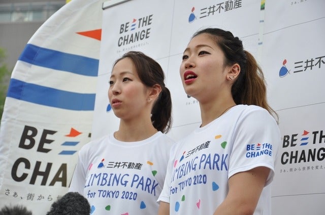 野口啓代（あきよ）選手、野中生萌（みほう）選手が、ららぽーと豊洲にて5月18日～21日の4日間開催される「三井不動産クライミングパーク for TOKYO2020」オープニングイベントでクライミング対決をした。撮影者：大日方航