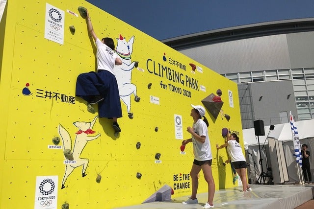 『三井不動産クライミングパーク for TOKYO 2020』で日本代表選手によるクライミングアカデミーが開催（2017年5月20日）撮影：五味渕秀行
