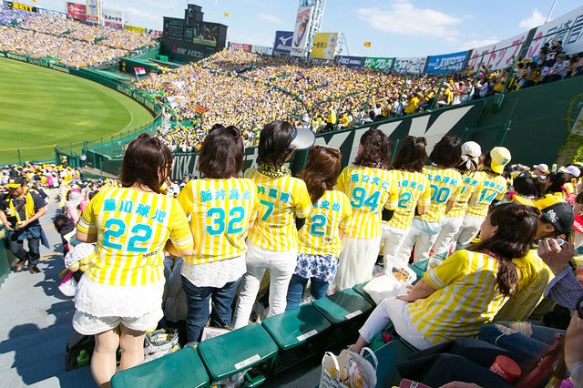 阪神タイガース女性ファンが集合！「TORACO DAY」に約5万人が参加