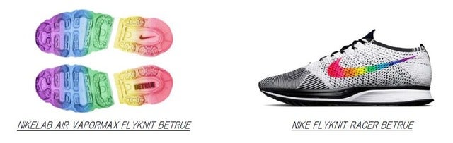 ナイキ、LGBTQコミュニティにインスパイアされた「2017 BETRUEコレクション」発売