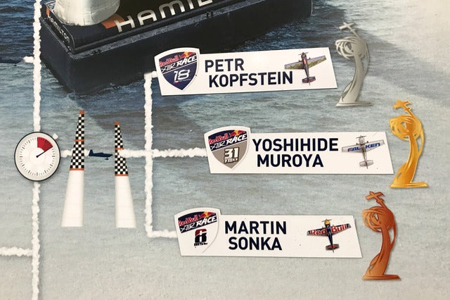 レッドブル・エアレース千葉2017で室屋義秀が優勝（2017年6月4日）撮影：五味渕秀行