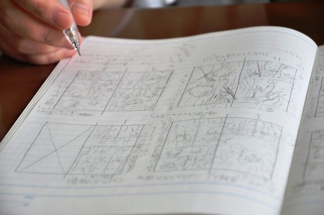 『オーバーハング！』ネーム撮影：大日方航