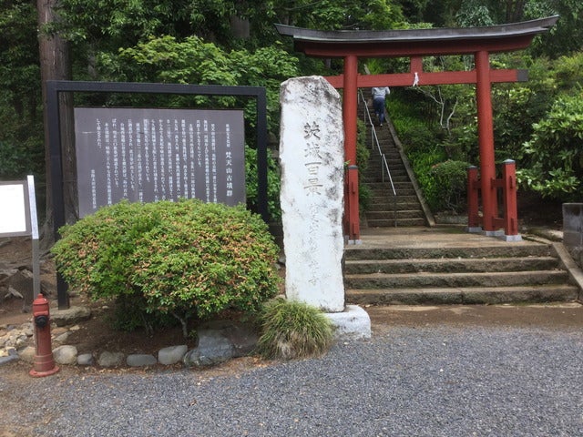 茨城百景にも選ばれている。